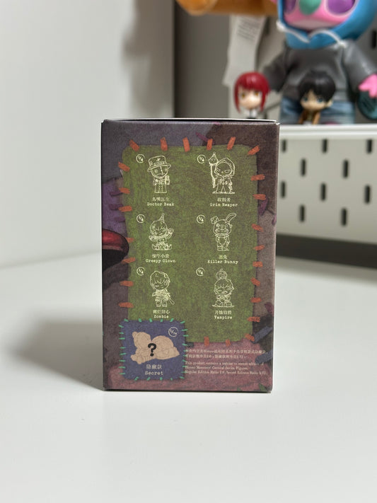 Hirono – Monster’s Carnival Series