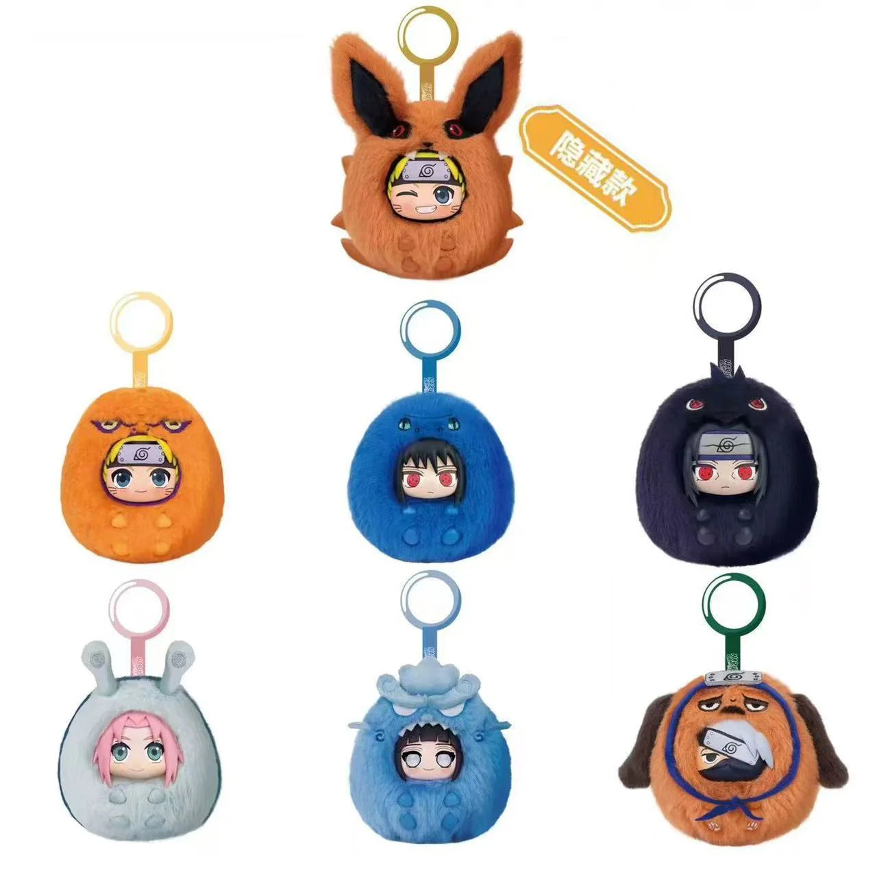 Naruto Shippuden – Adorable Plush Keychain