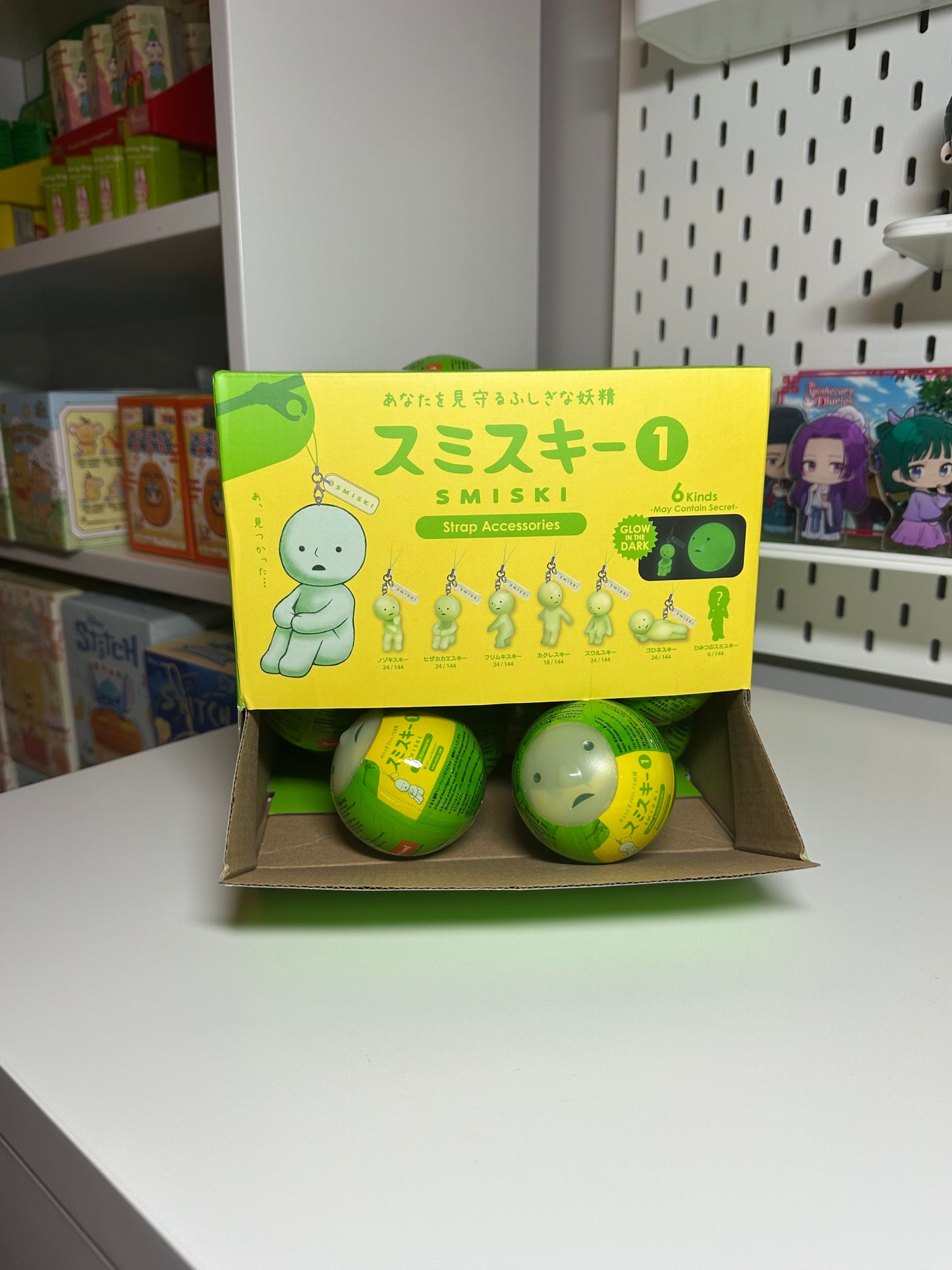 Smiski – Strap Accessories Series Vol. 1