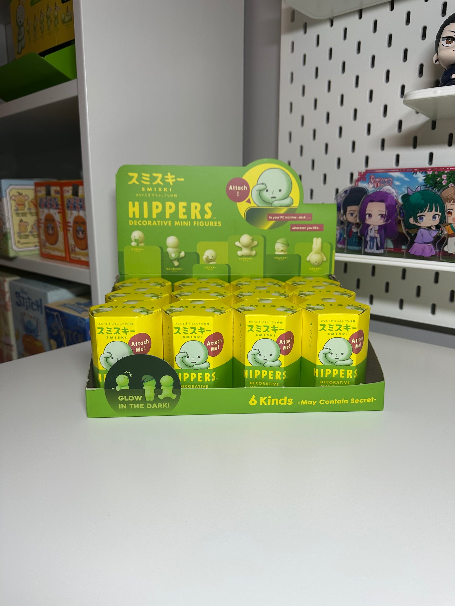 Smiski – Hippers Series