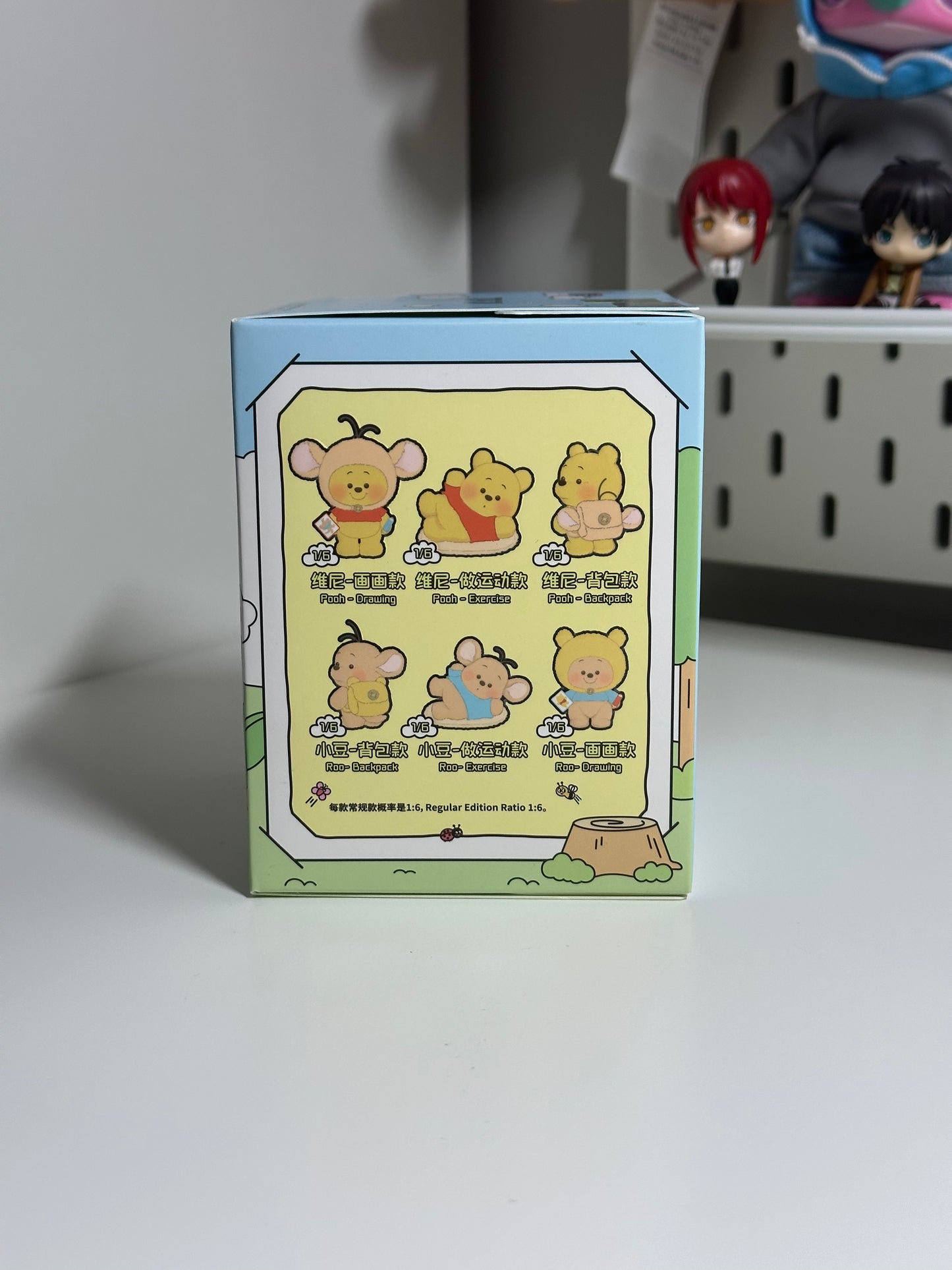 Winnie the Pooh & Roo – Forever Friends Series Plush Dolls