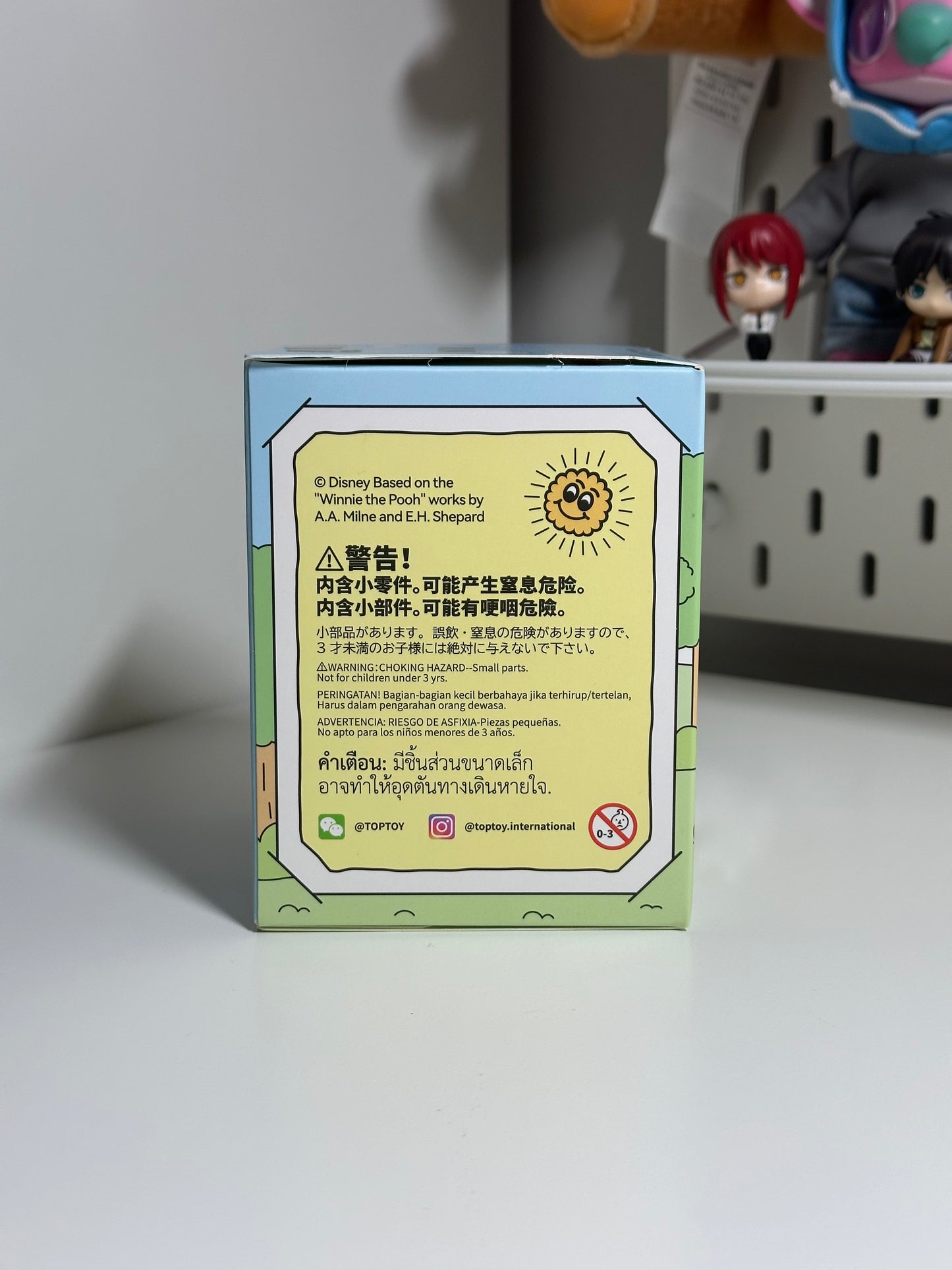 Winnie the Pooh & Roo – Forever Friends Series Plush Dolls