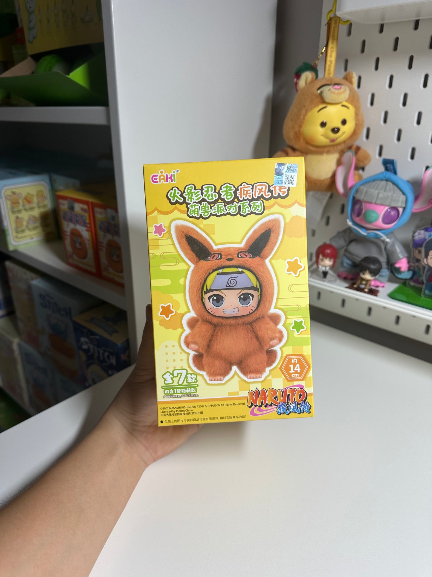 TopToy – Naruto Beast Party Series Plush