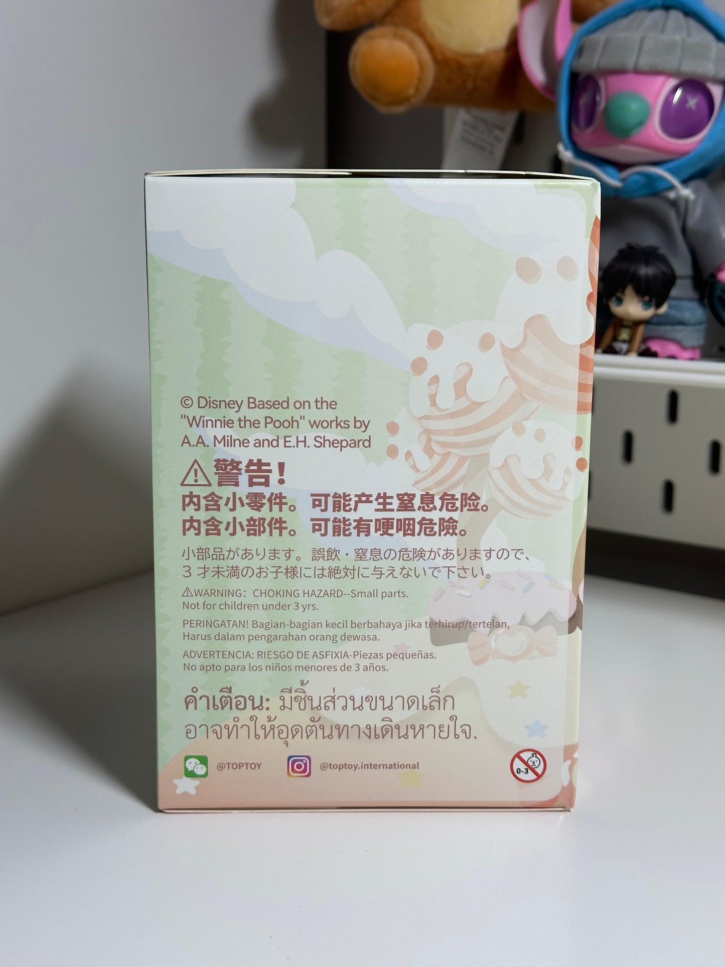 Winnie the Pooh – Candy Bear Series