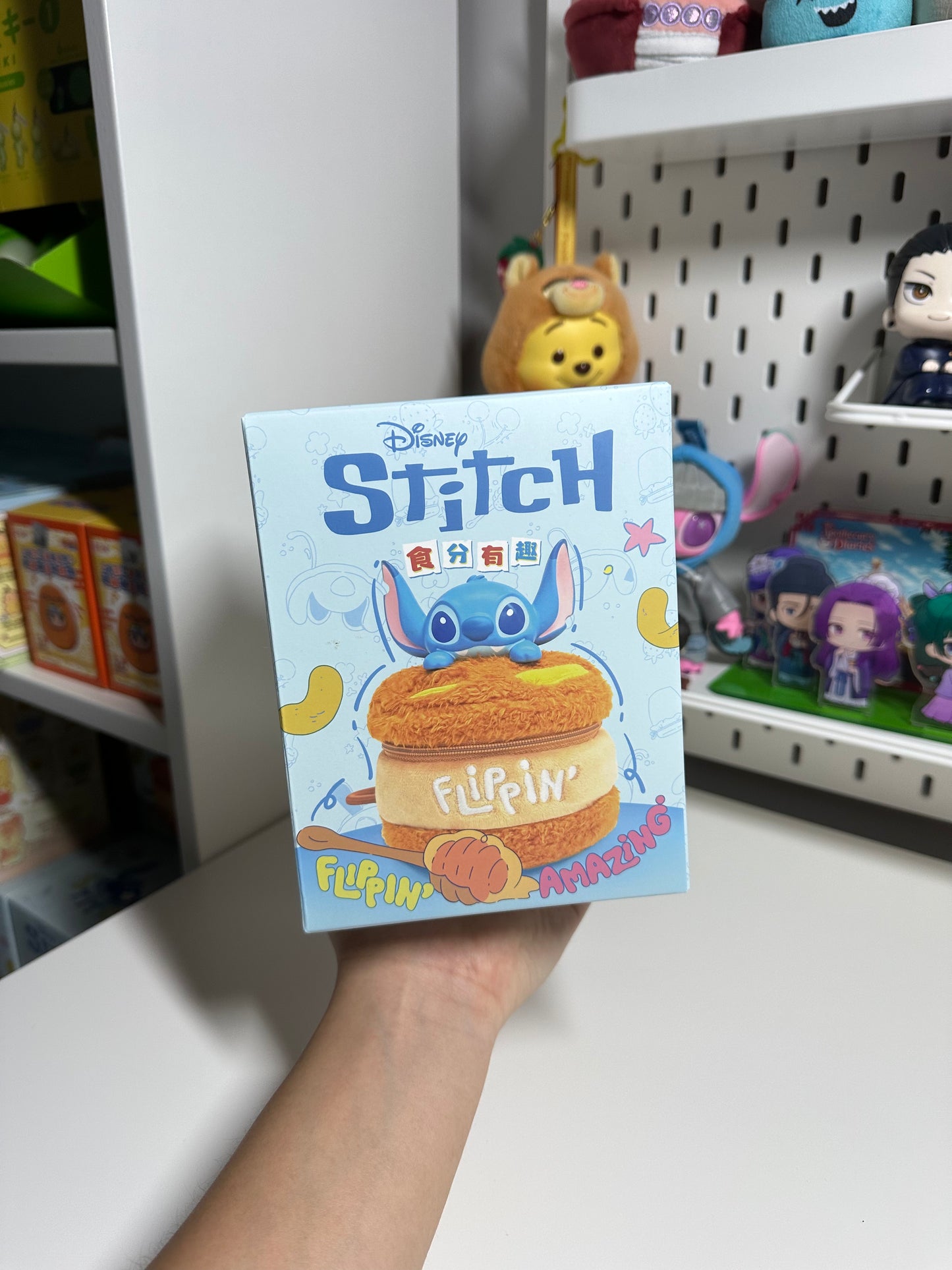Stitch – Flippin’ Amazing Handbag Blind Box Series