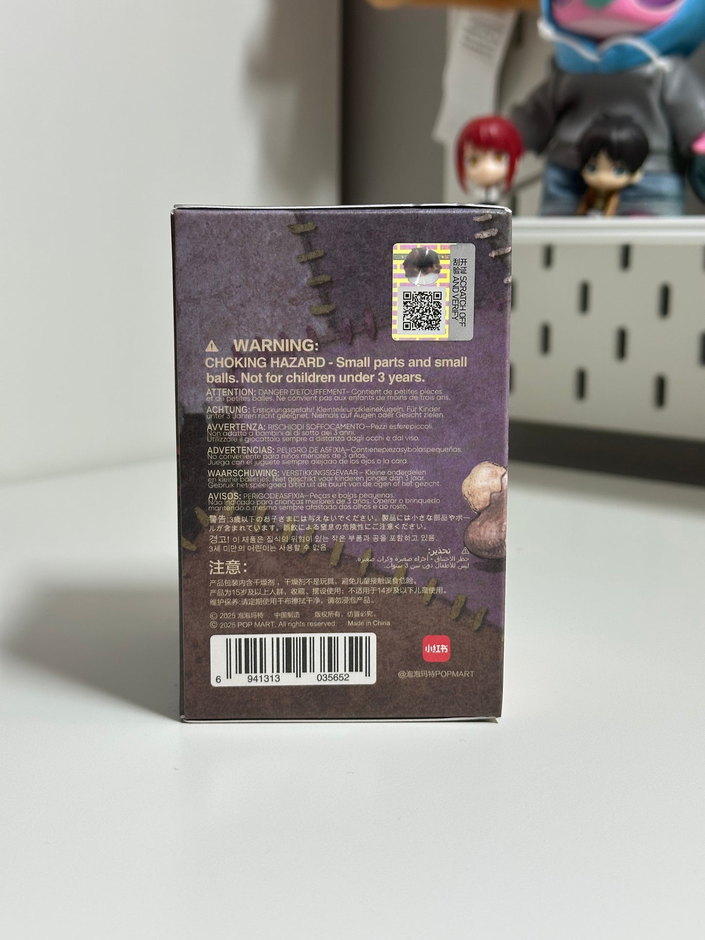 Hirono – Monster’s Carnival Series