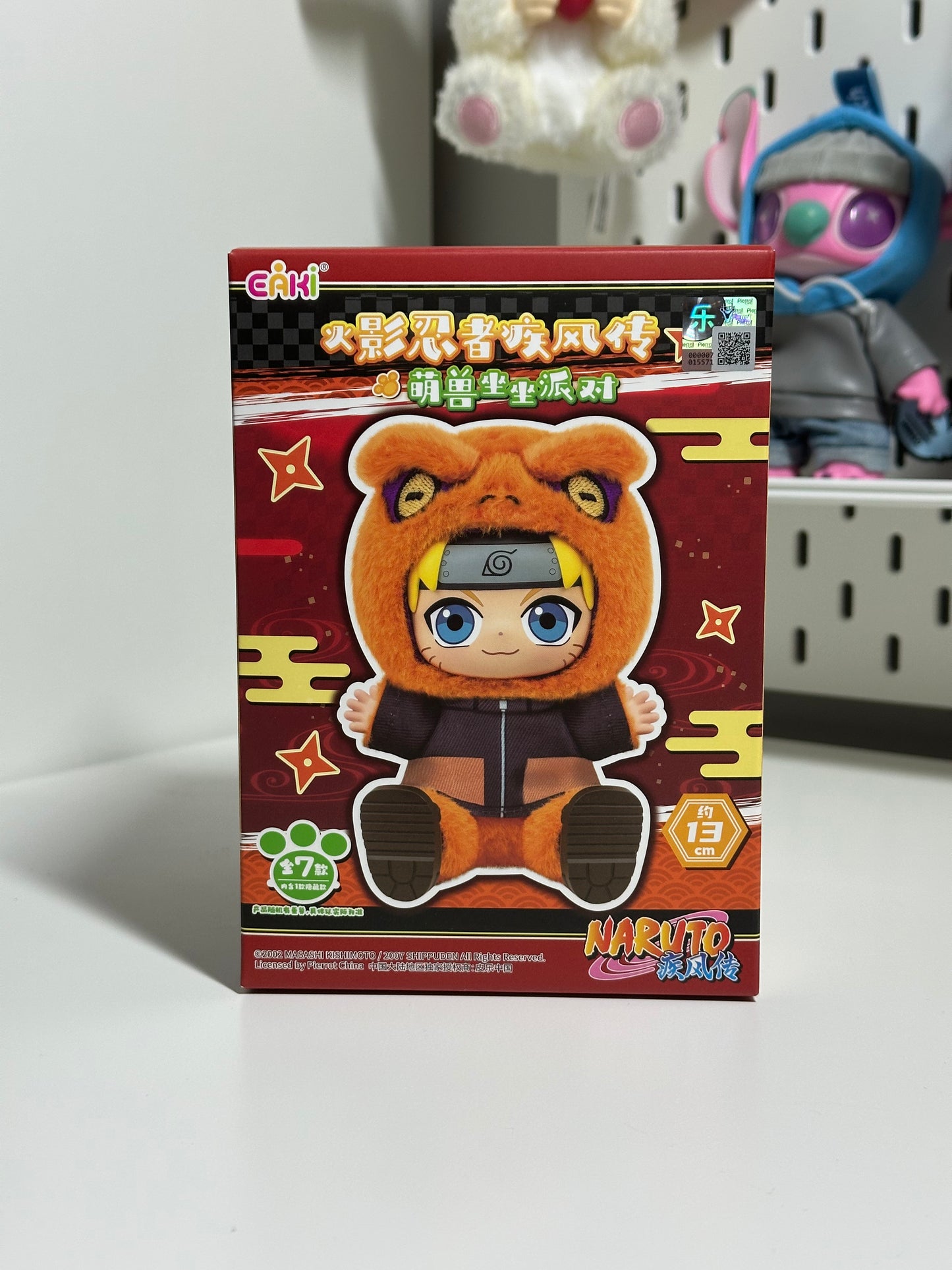 TopToy – Naruto Beast Party Series 2 Plush