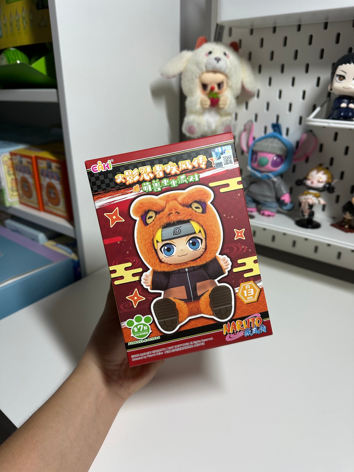 TopToy – Naruto Beast Party Series 2 Plush