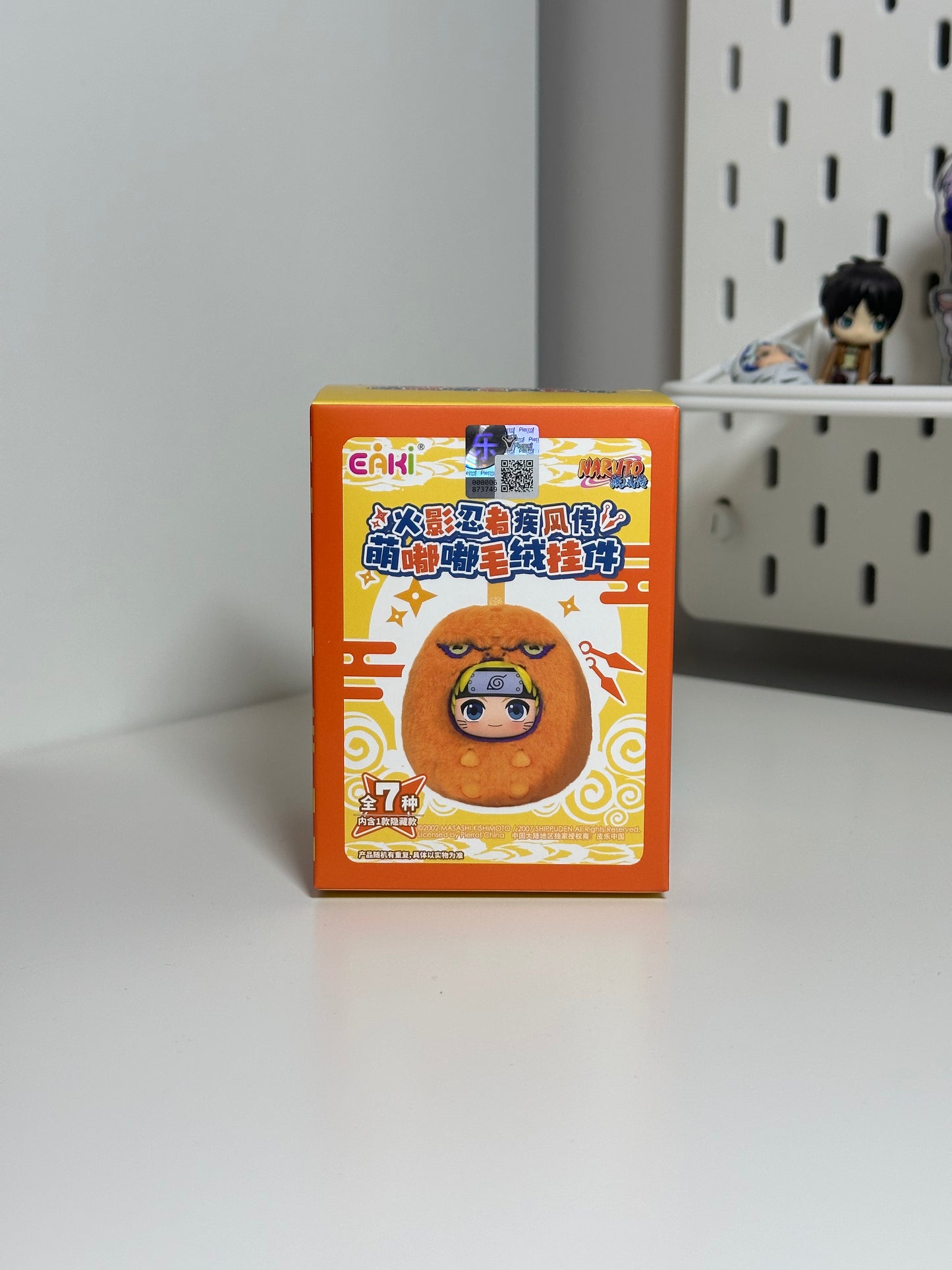 Naruto Shippuden – Adorable Plush Keychain