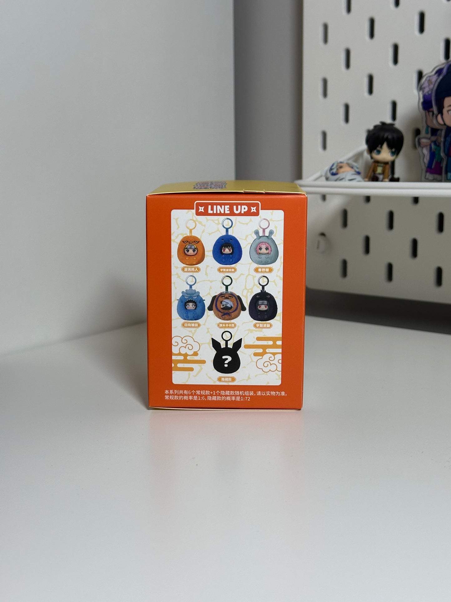 Naruto Shippuden – Adorable Plush Keychain