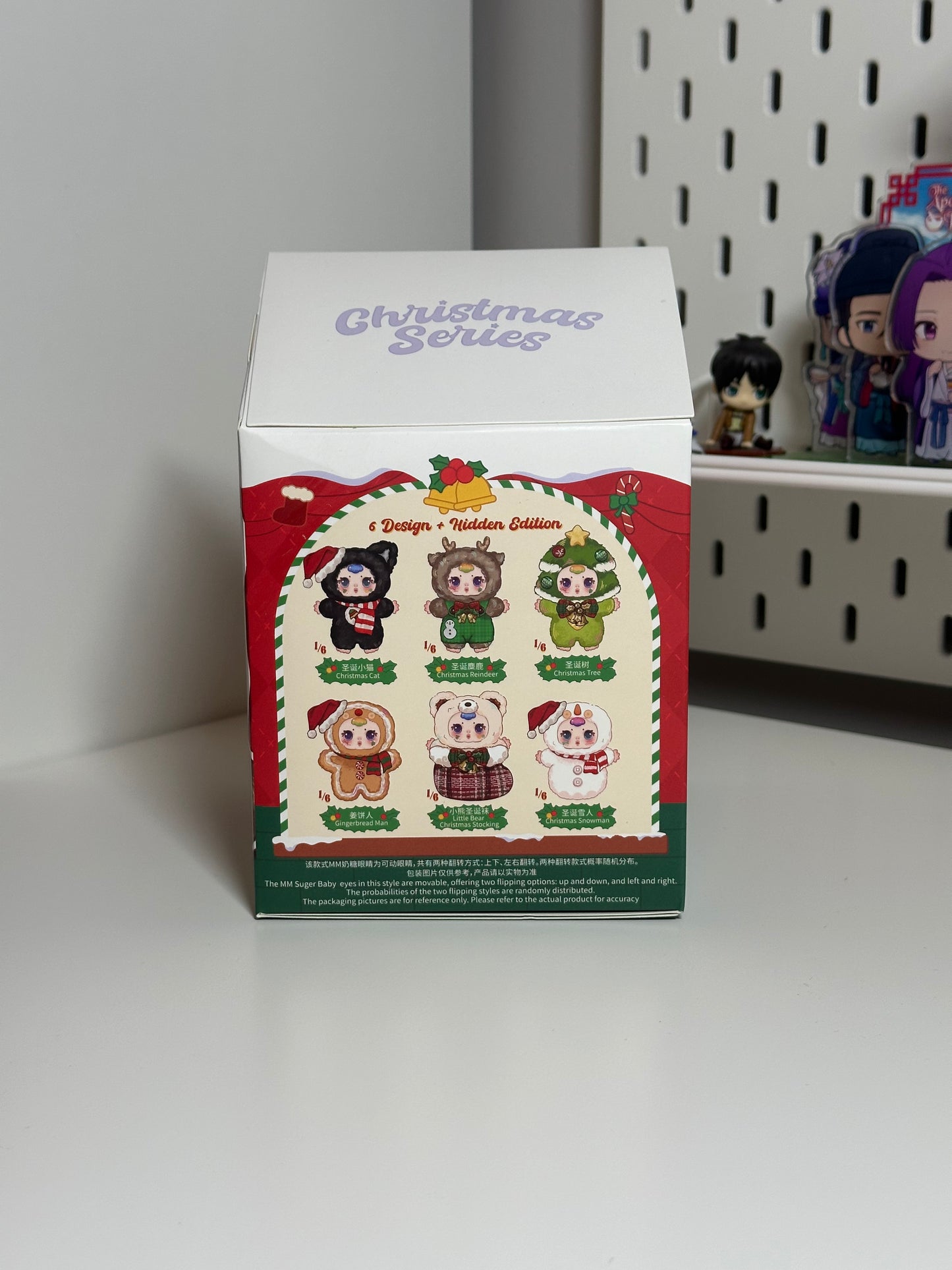 MM Sugar Baby – Christmas Series Plush