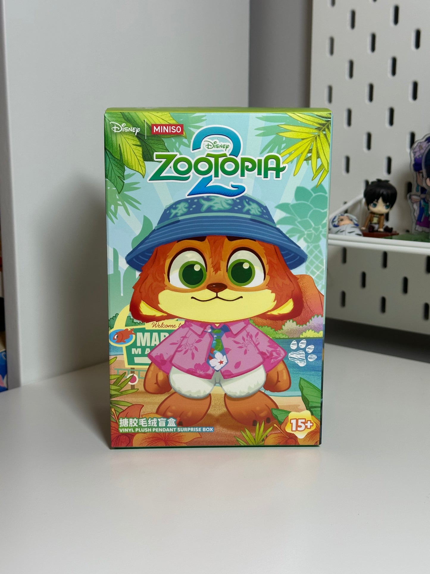 Miniso – Zootopia 2 Daily Life Series