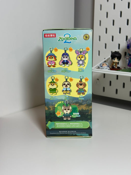 Miniso – Zootopia 2 Daily Life Series