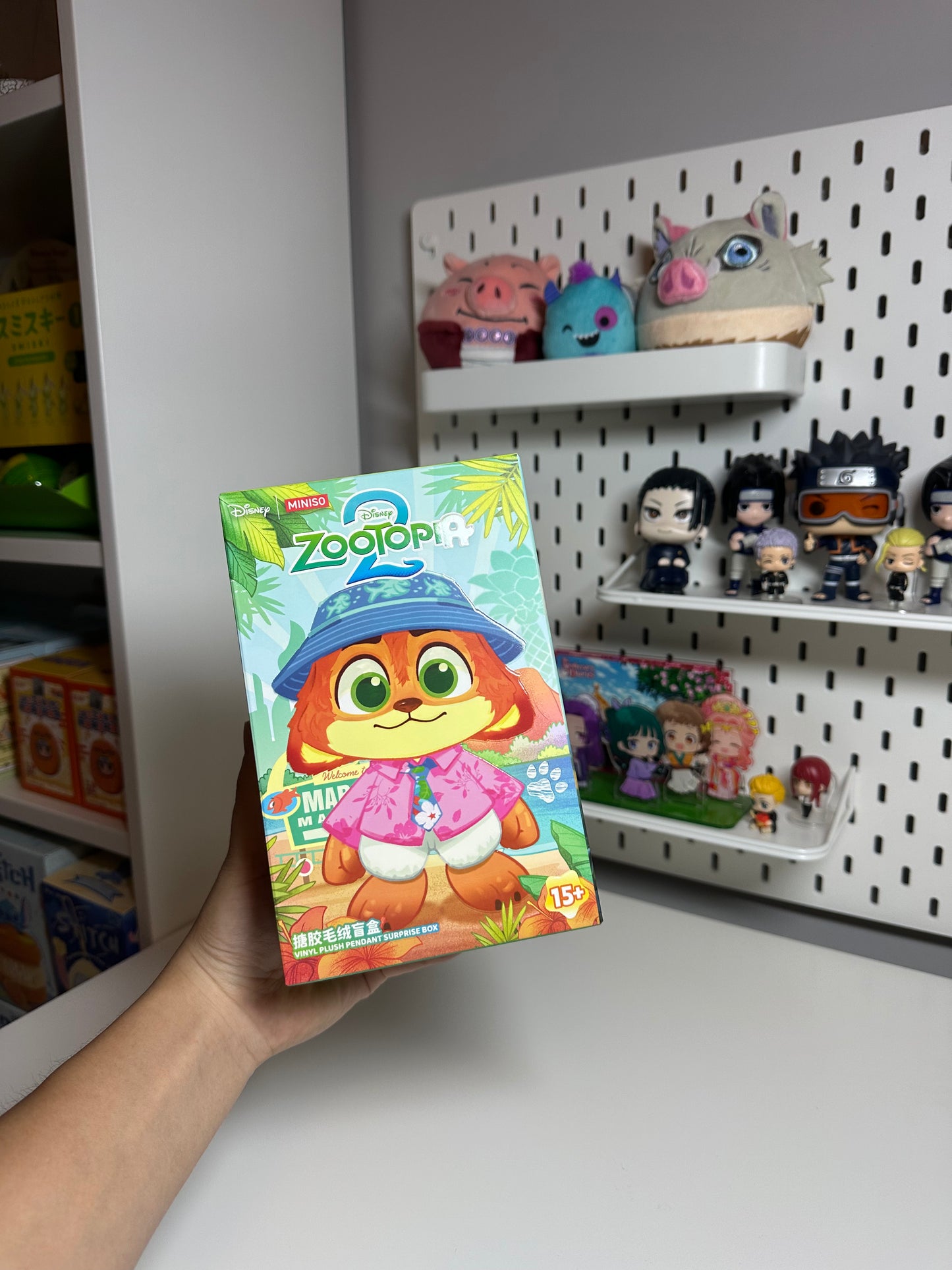 Miniso – Zootopia 2 Daily Life Series