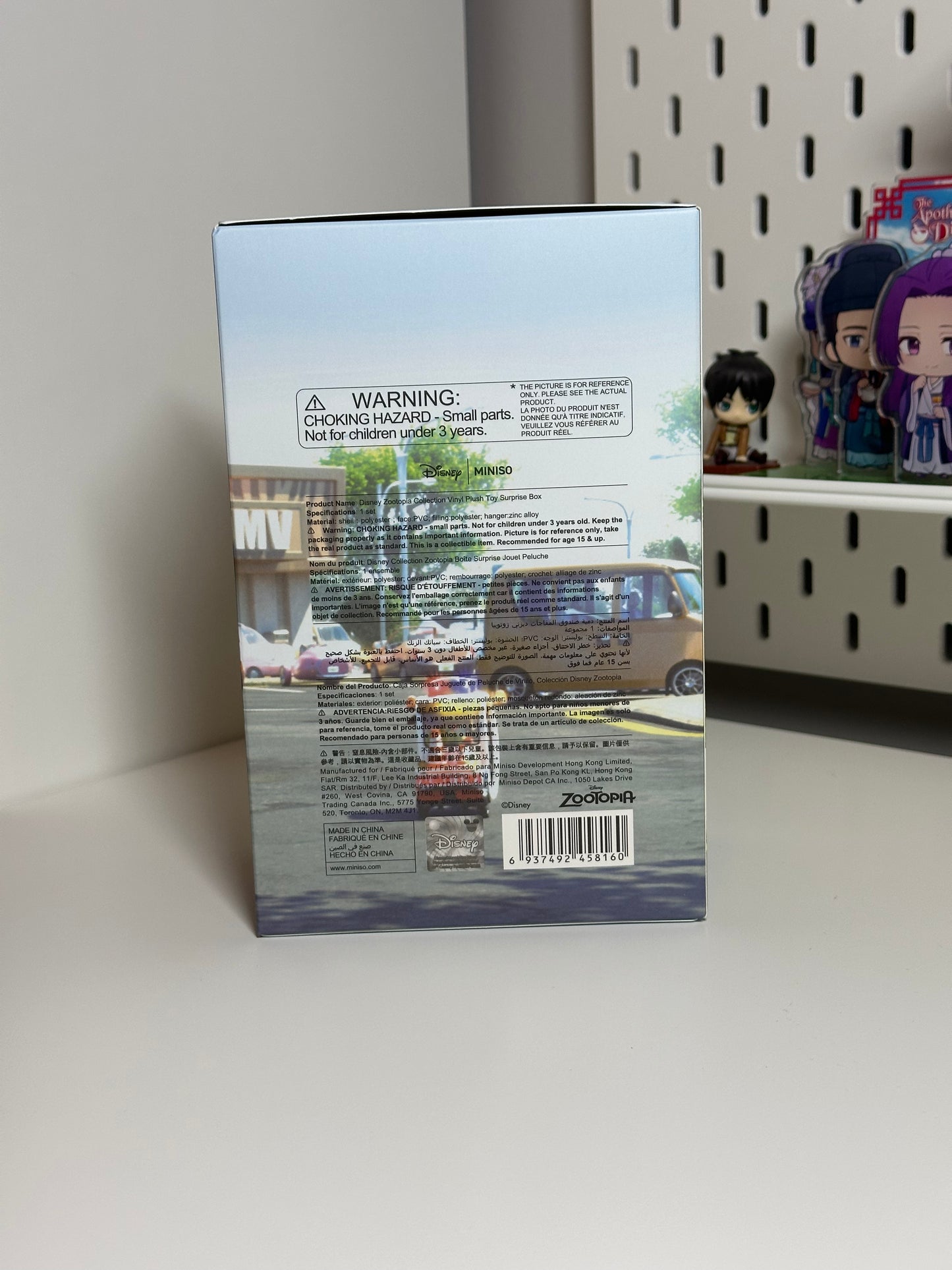 Miniso – Zootopia Series Vinyl Plush