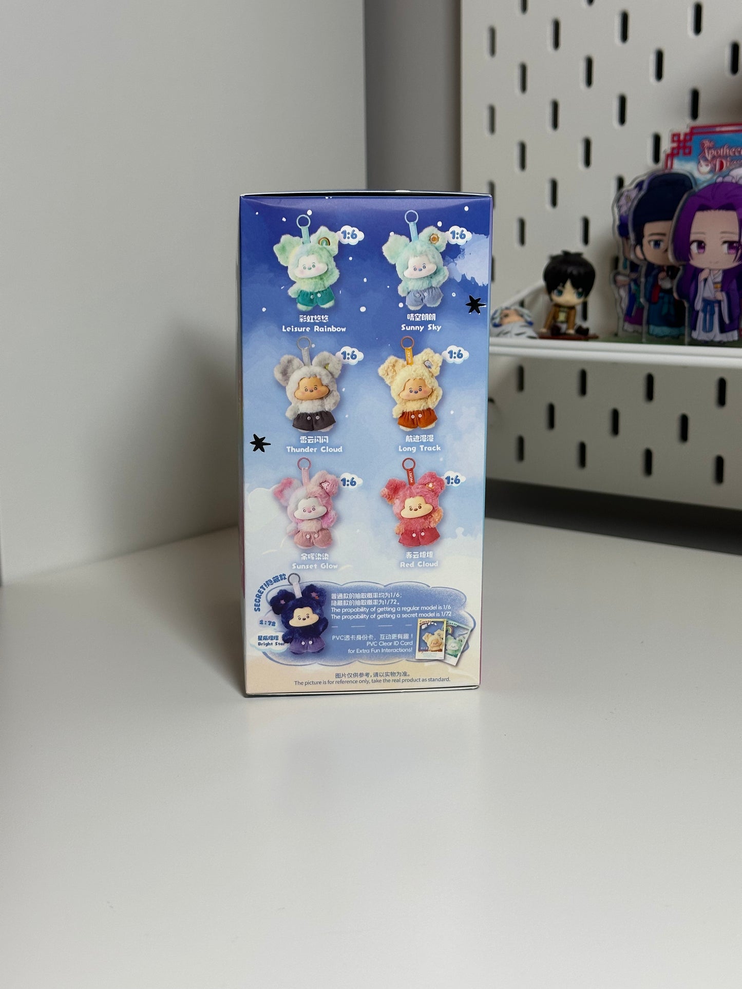 Mickey Mouse – Head in the Clouds Series