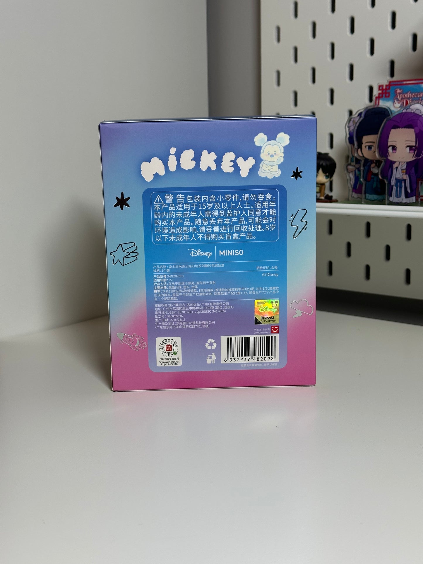 Mickey Mouse – Head in the Clouds Series