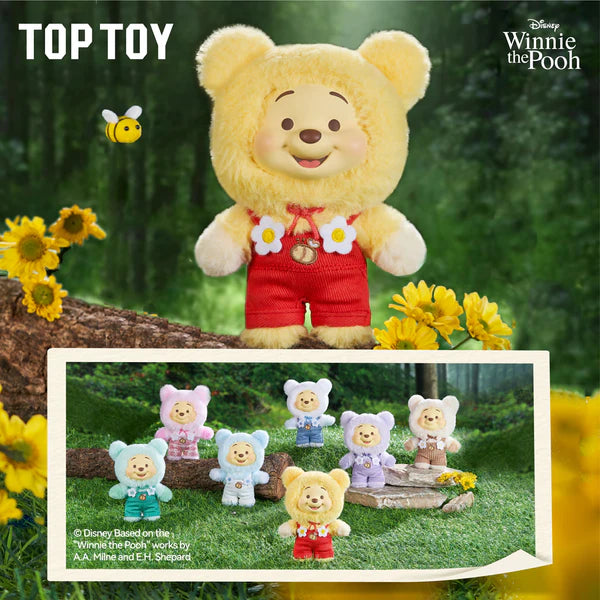 Winnie the Pooh – Candy Bear Series